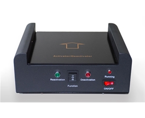 CX-5光控充消敏儀